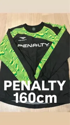 2026年最新】PENALTY ピステ・ウィンドブレーカーの人気アイテム