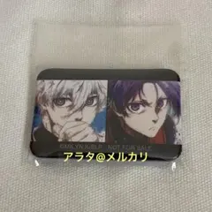 未開封】ブルーロック 凪 誠士郎 御影 玲王 スクエア缶バッジ