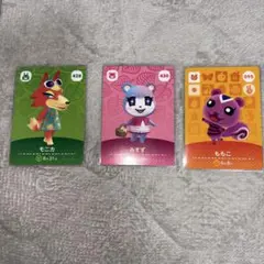 どうぶつの森 amiiboセット　ももこ　みすず　モニカ