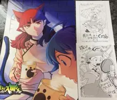 入間 アニメイト特典