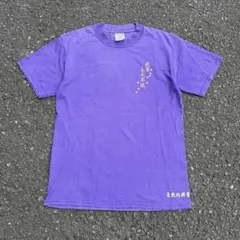 90s JERZEES Tシャツ キャプションプリント パープル メンズ 半袖