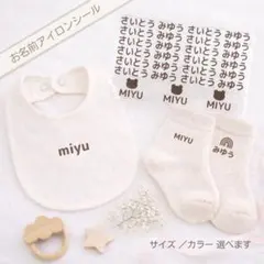 Item thumbnail for item 3b659454-f3a4-454d-8abc-ac648167b1ef