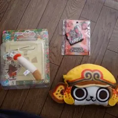 モンスターハンター、アイルーグッズセット
