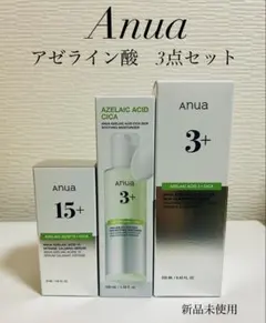 Anua アゼライン酸 3+ CICA トナー・モイスチャライザー・セラムセット