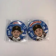 横山凱選手　ジャイアンツ　投げ入れ直筆サイン入り野球ボール 横山凱選手 ジャイアンツ 投げ入れ直筆サイン入り野球ボール｜2025年