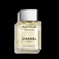 【国内正規品】CHANEL プラチナムエゴイスト 100ml