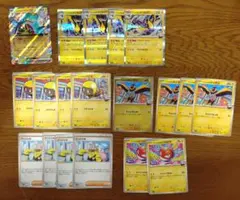 カナリィ採用型 ナンジャモ デッキ パーツ ハラバリーex RR ポケモン
