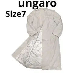 ungaro ロングコート 比翼 ボタン アイボリー オールド ヴィンテージのサムネイル