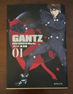 初版・帯付き・冊子付き】GANTZ 37巻 - メルカリ