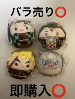 ふわコロりん　キャラクターミックス売りのサムネイル