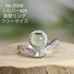 2026年最新】HISUI レディースアクセサリーの人気アイテム - メルカリ