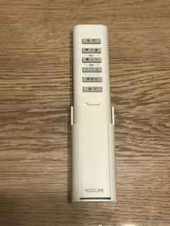 KOIZUMI リモコン KRN-TG-9A 壁掛けブラケット付き