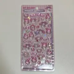 【正規品】マイメロディ ボンボンドロップ シール 第2弾 サンリオ