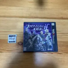 ファイアーエムブレム　 3DS if暗夜、if白夜