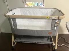ベビーベッド
