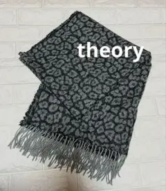 2025年最新】theoryカシミヤストールの人気アイテム - メルカリ