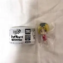 ハイキュー!! こっちむいて fig Vol.2音駒 孤爪研磨