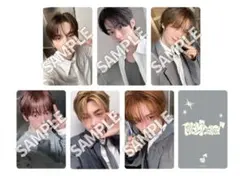 TWS play hard コンパクト ユニバ特典トレカ コンプリートセット