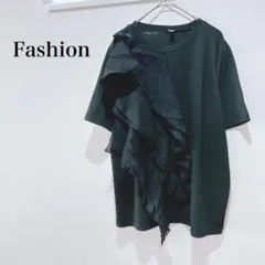 ファッション 半袖カットソー Tシャツ ブラック ビックフリル カジュアル 無地