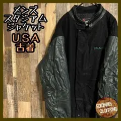 スタジャン ジャケット アウター 袖レザー カナダ Mサイズ USA古着 メンズ