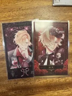 DIABOLIK LOVERS 無神コウ ポラ風カード 2枚セット - メルカリ