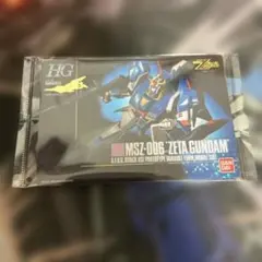 ガンプラパッケージアートグミ3 シークレット