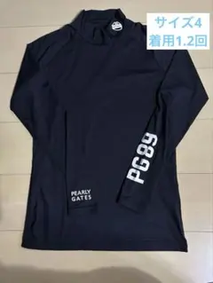 新品 パーリーゲイツ ハイネック インナーシャツ 長袖 冷感 ネイビー