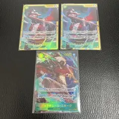 Item thumbnail for item 55e89efe-71d0-47e1-ab3a-b829e1ed9315