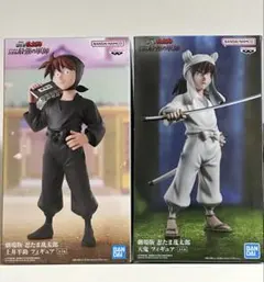 Item thumbnail for item eda8669c-ae3e-43cf-b798-bfeb3af8169a