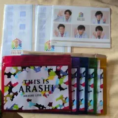 嵐 ARASHI グッズ まとめ売り 5x20 - メルカリ