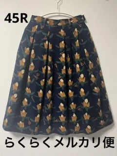 2025年最新】45rpm スカート 花柄の人気アイテム - メルカリ