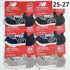 【新品】ニューバランス　シフテッド　スニーカーソックス　25-27 メンズのサムネイル