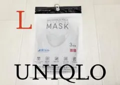 ●新品未開封●ユニクロエアリズムマスク●３枚入り1パック●ブラック●Lサイズ