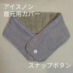 ユーミン様 リクエスト 2点 まとめ商品