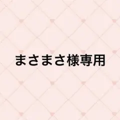 Item thumbnail for item be8cf7da-69ae-4134-a9fc-0d997e81516e