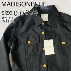 2026年最新】MADISON BLUE レディース Gジャン・デニムジャケット