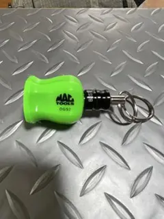 マックツール、オリジナル改造グリップキーホルダー緑、黒、スナップオンのサムネイル