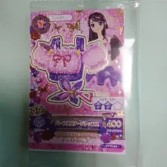 アイカツ パープルフラワートップスカード