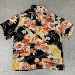 サンサーフ スペシャルエディション 尾長鶏 - メルカリ