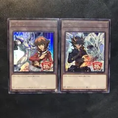 十代スリーブ　専用 遊城十代 スリーブ GX 50枚 絶版遊戯王 46-MS1226-07C 遊城十代