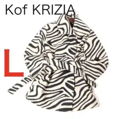 urbanurban様 リクエスト 2点 まとめ商品