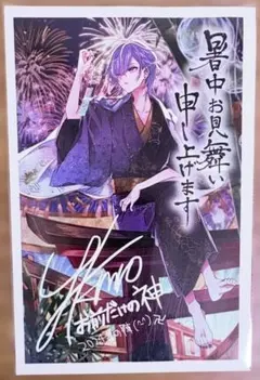 2025年最新】ゆきむら。の人気アイテム - メルカリ