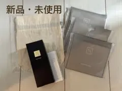 N organic Vie モイストリッチローション 100mL おまけ付き