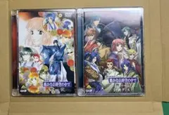 DVD 劇場版 遙かなる時空の中で 舞一夜 アニメイト限定版 - メルカリ