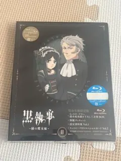 ミルクティー様 リクエスト 2点 まとめ商品