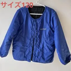 2026年最新】モンベル ノーカラー ダウンの人気アイテム - メルカリ