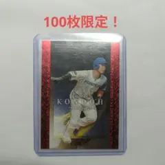 Item thumbnail for item c61bf6ac-1829-43cb-a258-1dbbd70b40e3