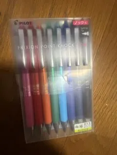 PILOT FRIXION POINT KNOCK 8色