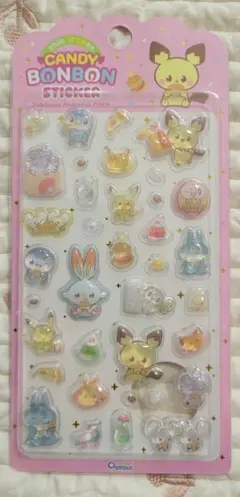 Item thumbnail for item 054c0729-2b7f-4514-be99-b70552ddd5fd