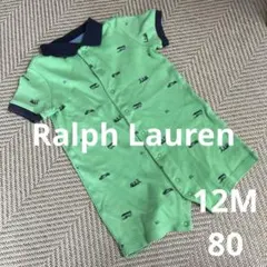 Ralph Lauren 80 ロンパース 緑 RLロゴ 汽車 車 飛行機
